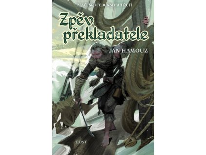 Zpěv překladatele