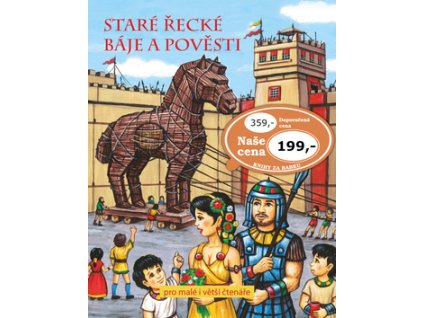 Staré řecké báje a pověsti