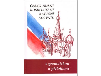 Česko-ruský rusko-český kapesní slovník