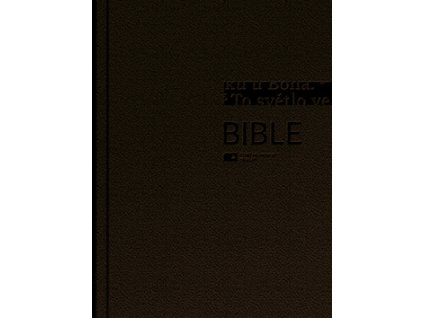 Bible