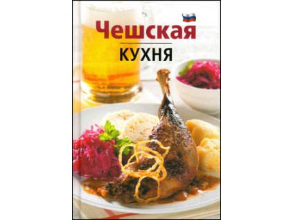 Češskaja kuchňa