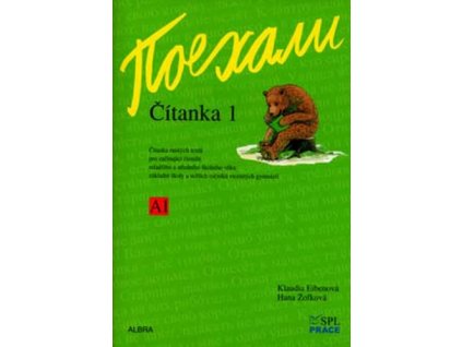 Pojechali Čítanka 1