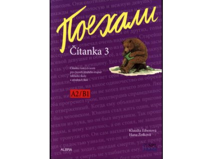 Pojechali Čítanka 3