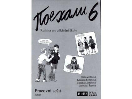 Pojechali 6 pracovní sešit ruštiny pro ZŠ