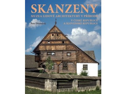 Skanzeny