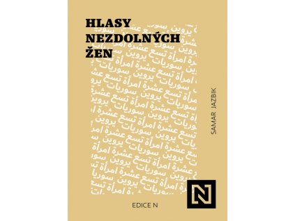 Hlasy nezdolných žen