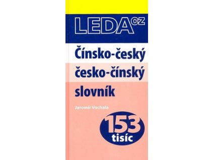 Čínsko-český a česko-čínský slovník