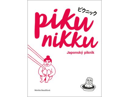 Pikunikku Japonský piknik