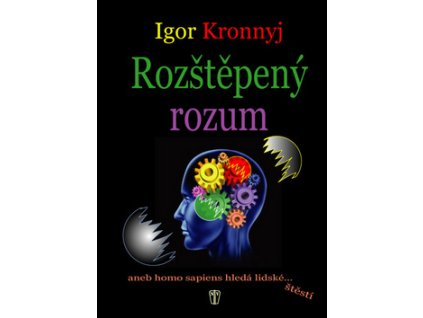 Rozštěpený rozum