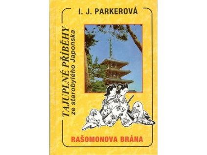 Rašomonova brána