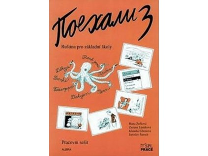 Pojechali 3 pracovní sešit ruštiny pro ZŠ