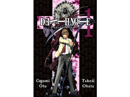 Death Note Zápisník smrti 1 + zarážka do knihovny