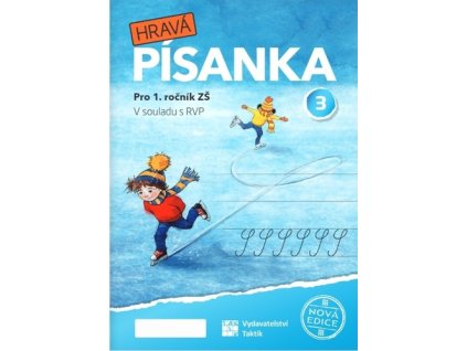 Hravá písanka 1 III.díl