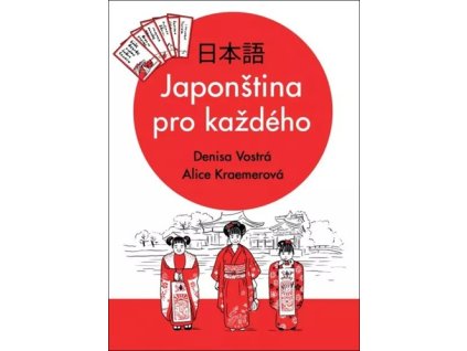 Japonština pro každého