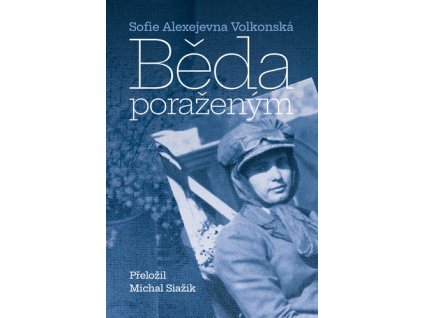Běda poraženým