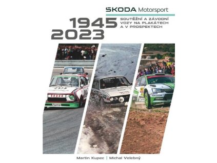 Škoda Motorsport