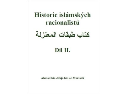 Historie islámských racionalistů