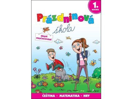 Prázdninová škola 1. ročník
