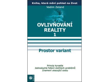 Prostor variant