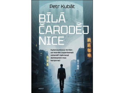 Bílá čarodějnice