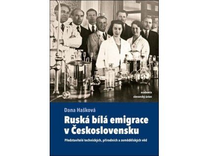 Ruská bílá emigrace v Československu