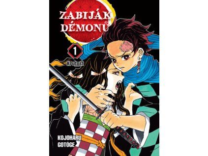 Zabiják démonů 1 Krutost