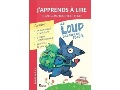 Le loup découvre l'école