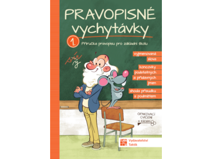 Pravopisné vychytávky 1