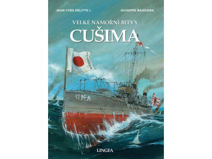 Cušima