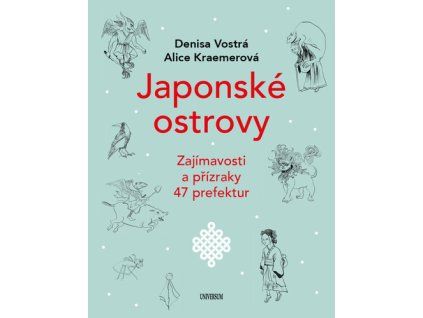 Japonské ostrovy