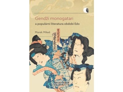 Gendži monogatari a populární literatura období Edo