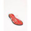 PM45RED 2