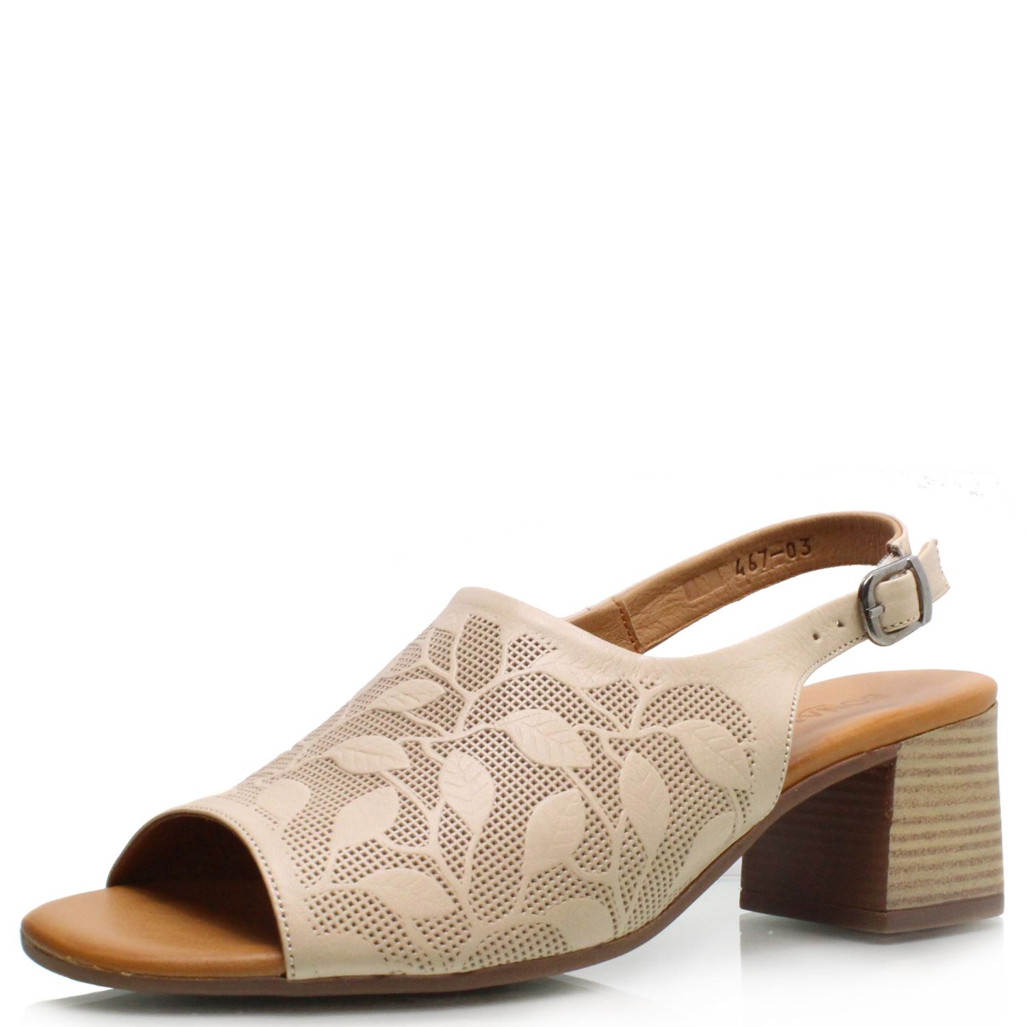 DÁMSKÉ SANDÁLY QUO VADIS 011 467 BEIGE BÉŽOVÁ Barva: BÉŽOVÁ koupíte na Obujtese.cz