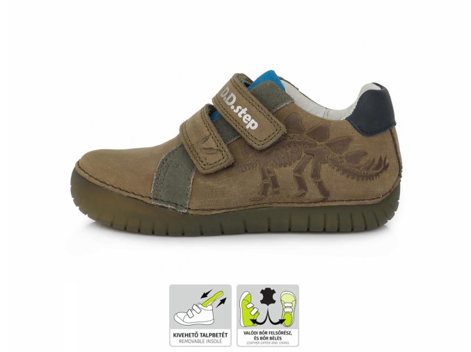 S050 710BL khaki