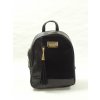 Monnari BAG0470-020 BLACK dámský elegantní batoh