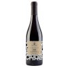 Syrah 2020, Corte Ferro OceněnáVína CZ