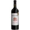Chateau Pontet Saint Brice 2020, Saint-Emilion Grand Cru, Bordeaux