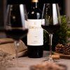 Digma Libano, Seňorío de Líbano, Rioja scéna 2 formát 1x1 (1)