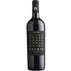 Nero d´Avola Riserva Cutaja 2019, Caruso & Minini, DOC Sicilia OceněnáVína CZ (1)