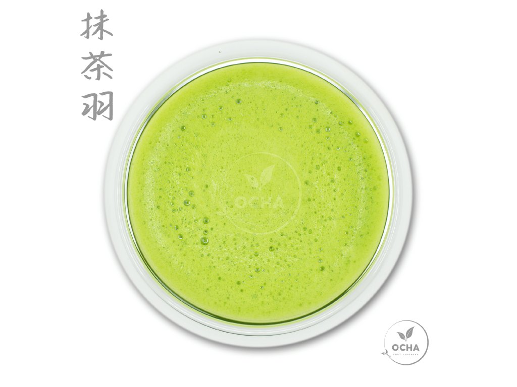 Matcha Hane 2025