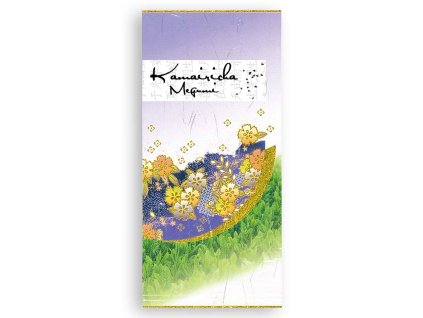 Kamairicha Megumi 2025