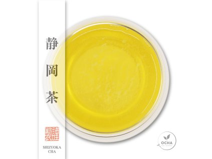 Oolong Heiwa FF nalev