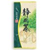 Oolong Heiwa  – Japonský polozelený čaj – Jemná květinová chuť (50g)