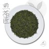 Sencha Takumi 2025 list