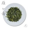 Gyokuro Karigane nalev 2025