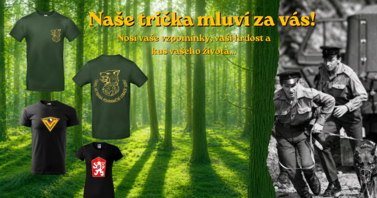 trička