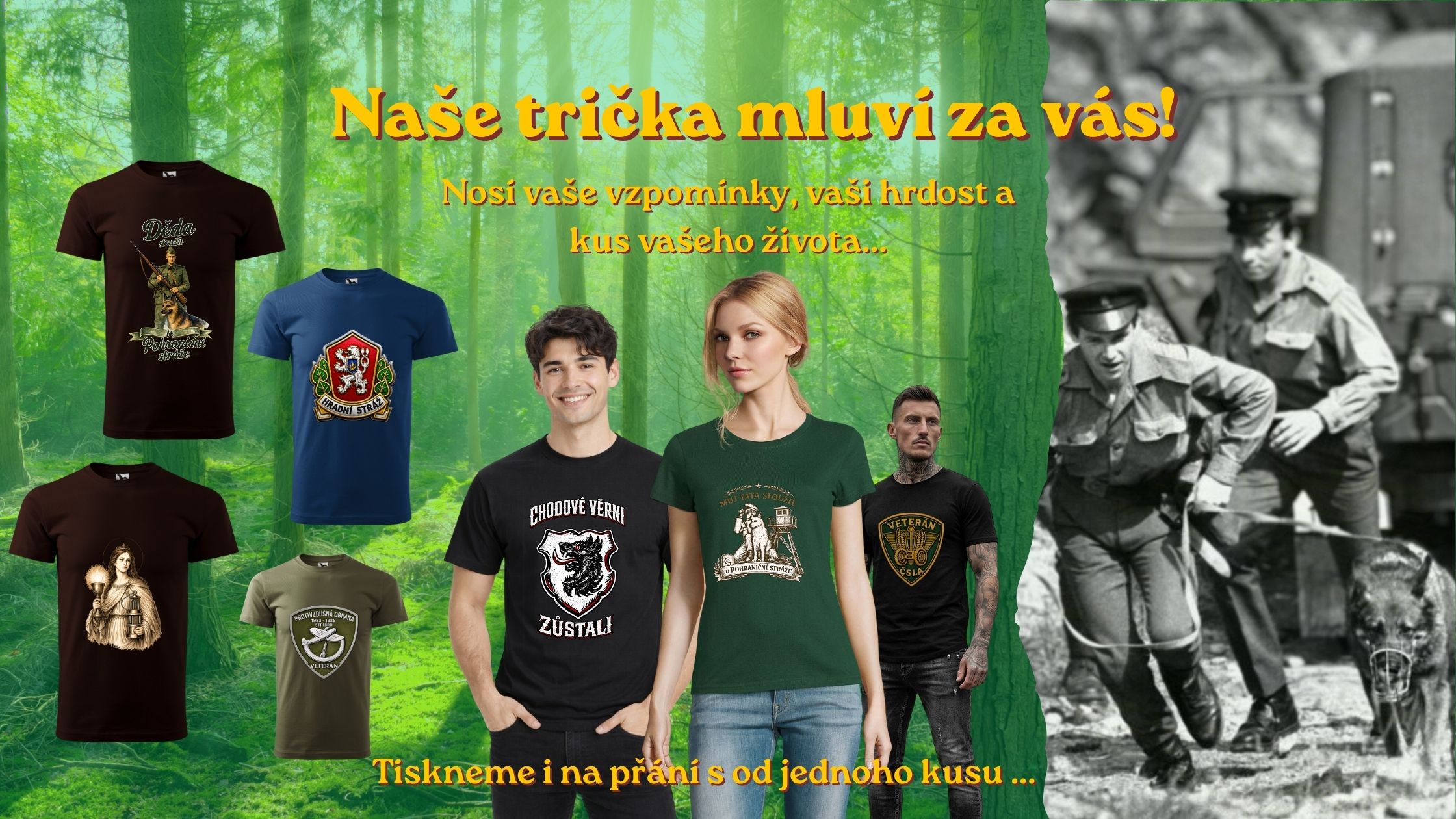 trička