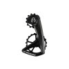 ceramicspeed ospw rs 5 spoke schaltwerkkaefig system dura ace 9250 ultegra 8150 schwarz