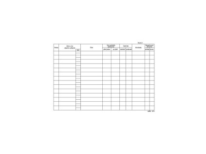 195538 1236 large default