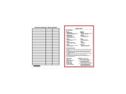 219917 10900 large default